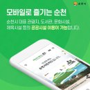 민카써비스 이미지