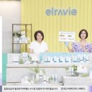 더마리턴5