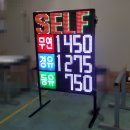 한길설성주유소 이미지