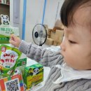 주상가성원약국 이미지