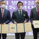 부국사료(주) 이미지