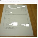 대한민국 대표 폐륜아찌그러기들 JPG 이미지