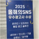 둔산로137번길 | 대전온라인광고업체 다녀온 리얼 후기 공유