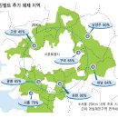 고양화전5 이미지