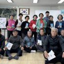 안전마을회관 이미지