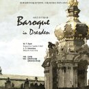 안산시립합창단 제59회 정기연주회 바로크음악 그리고 Bach | 제3회 캄머코어서울 정기연주회 - 바로크 인 드레스덴 [2013/10/09 논현2동 성당]