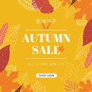 파주밀마루 이미지