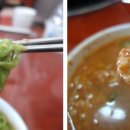 손가네칼국수 네이버블로그
