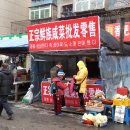 정통번역 - 강서구 금낭화로 287-50 | 정통번역
