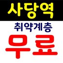 창선냉동 이미지