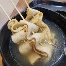 석관동떡볶이강남