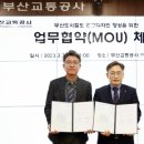 부산디자인진흥원 이미지