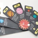 우주과학유치원어린이집 이미지