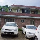 쌍계곡민박 이미지