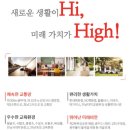 어썸플러스 이미지