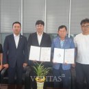 함평군체육회