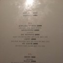 달토스트 이미지