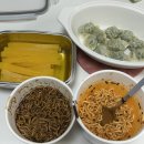 씨유동해발한점 | 웨촬 전. 살빼기 과연 성공⁉️