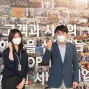 뉴비전네트웍스