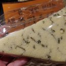 에뜨왈베이커리 이미지