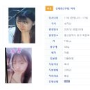 '한인 사업가 납치살해' 필리핀 경찰, 무기징역…6년여만에 단죄 이미지