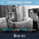 일산모든내과의원 이미지