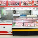 안면도하나마트 이미지