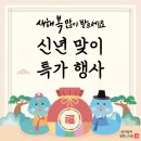 브레인택스 | 씰리 구름위에 누워 자는듯한 편안함, 허리를 편하게 해주는 샹떼 2!!
