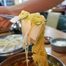 불국사밀면