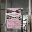 가현초미술학원_루원시티SK리더스뷰_루원시티_유니팝미술학원_인천예술고등학교_2027 인천예고 미술과...