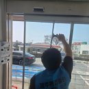 제주안전관리 | 제주시 계단청소 정기관리 전후 후기