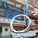 마차이짬뽕창원대방점