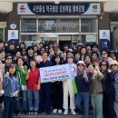 경포동-1 이미지