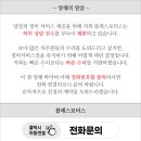 윤기모터스 이미지