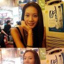 송주 이미지