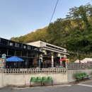 별밤 | 대구 구암동술집 도시캠핑 별밤포차 후기