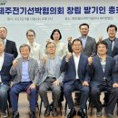 성산환경㈜ 이미지