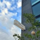 구황스테이 | 경주 가성비 한옥 숙소 마당이 예쁜 구황스테이 솔직 후기