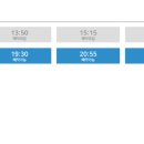 래빗온더문 이미지
