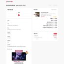 제36회 춘천인형극제 | 2024년 제 36회 -춘천 인형극제 정보