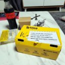 치킨마루(정자동신점) 이미지