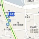 장태섭 정신건강의학과의원 이미지