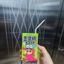 여성메디파크병원 | 대구 수성구 입체초음파 여성메디파크 병원 예약 후기