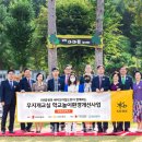 (주)무지개환경 이미지