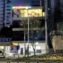 홉스쿨 유치원 | 광주 키즈룸 상무지구 키즈카페 키리키리 대관 후기