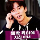 스테이라디오스타 이미지