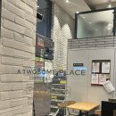 투썸플레이스서울대역중앙점