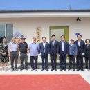 장은3리마을회관 이미지