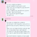 유경분식 | 크리스마스는 한달이야