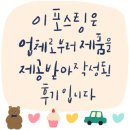 맛돈갈비 이미지